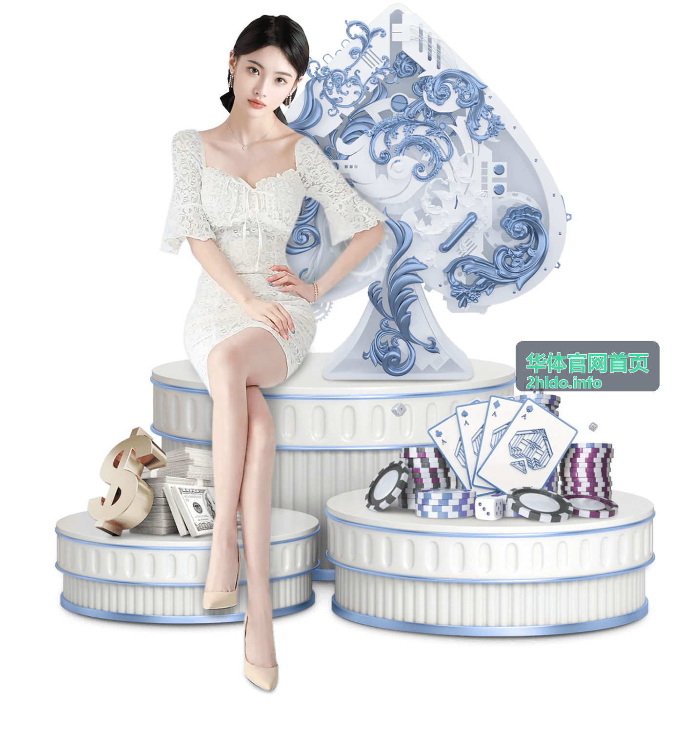 华体官网首页品牌运动嘉年华策划